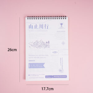 18K Mountainscape Design Papercover Spiral Notebook 35 sheets - Image 3