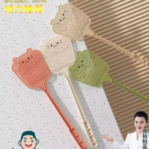 Coffee rabbit flyswatter 8981 - Image 1