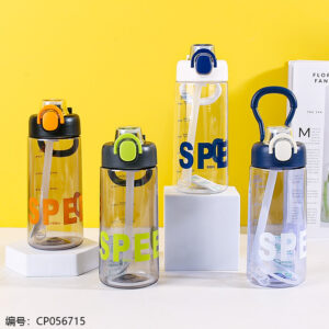 8325Plastic cup 600ml - Image 1