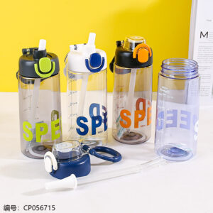 8325Plastic cup 600ml - Image 2