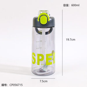 8325Plastic cup 600ml - Image 3
