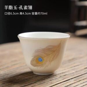 Icy White Peacock Flower Cup C-11 70ml - Image 1