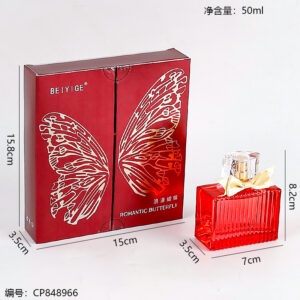 424-425 Romantic Butterfly Perfume - Image 3