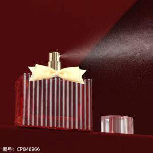 424-425 Romantic Butterfly Perfume - Image 4