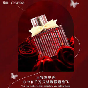 424-425 Romantic Butterfly Perfume - Image 5
