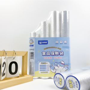 Promotional triple-compartment food storage bags 8041 - Image 1