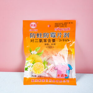 003 moth proof and mildew proof tablet lemon flavor 60g - Image 3
