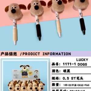 Carbon Black Fluffy Puppy Gel Pen 0.5mm – 1171-1 - Image 1