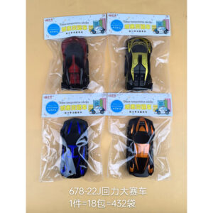 Pullback Racing Car 678-22J - Image 1