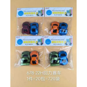 Pullback Racing Car 2PCS-678-22H - Image 1