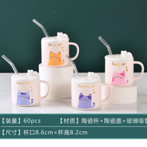 Kitten ceramic cup with straw-AP6812 - Image 1