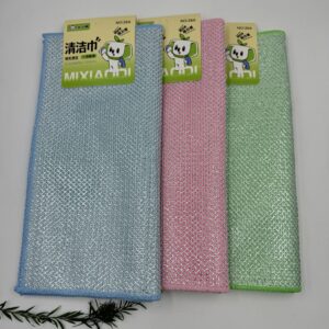 Double-Sided Dish Cloth 2 PCS-30*30cm-7267 - Image 1