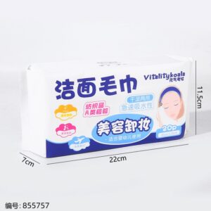 Beauty Cleansing Towel 20pcs - Image 2