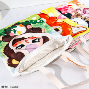 252 Crossbody Bag - Image 3