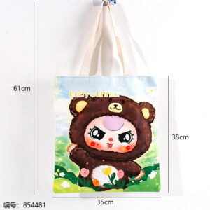 252 Crossbody Bag - Image 4