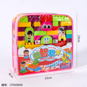 Schoolbag building block toy-811-30 - Image 3