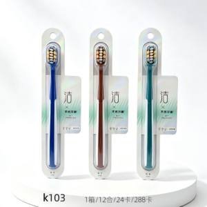 SPA Care Soft Bristle Toothbrush K103 - Image 1