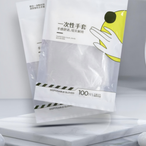 Disposable Gloves (100 Pieces) Bag LWD-412 - Image 1