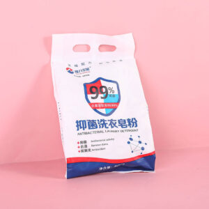 Magic all-purpose washing powder 608g - Image 4