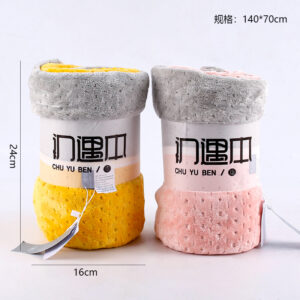 8661-First Encounter Bath Towel/3 - Image 3