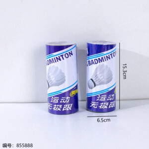 303 Badminton Shuttlecocks 3pcs/Tube - Image 3