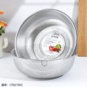 Jiazhifu 28.5cm Single-Ring Fine Mesh Basket - Image 1