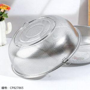 Jiazhifu 28.5cm Single-Ring Fine Mesh Basket - Image 2