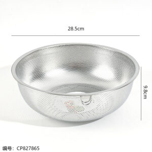 Jiazhifu 28.5cm Single-Ring Fine Mesh Basket - Image 3