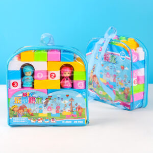 Park building blocks-8900 - Image 1