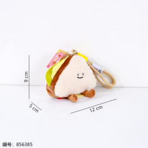 Afternoon Tea Hamburger Keychain - Image 3