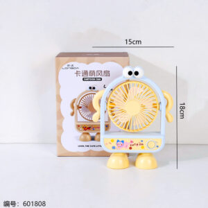 Cute Cartoon Fan 8332C - Image 3