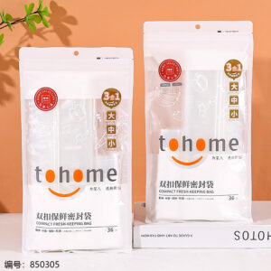 TJ608 3-in-1 Double Seal Bags - Image 1