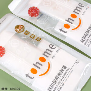 TJ608 3-in-1 Double Seal Bags - Image 2