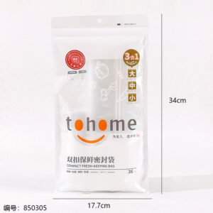 TJ608 3-in-1 Double Seal Bags - Image 3