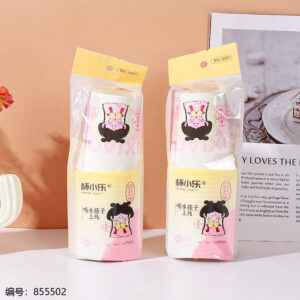 Paper Cups 0301 (20pcs) - Image 1