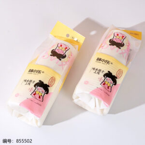 Paper Cups 0301 (20pcs) - Image 3
