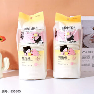 Paper Bowl 0310 (26pcs) - Image 1