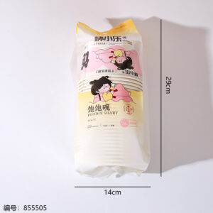 Paper Bowl 0310 (26pcs) - Image 3