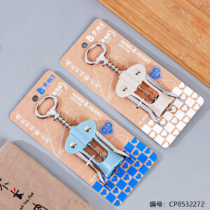 931 Red Wine Opener (1*24) - Image 1