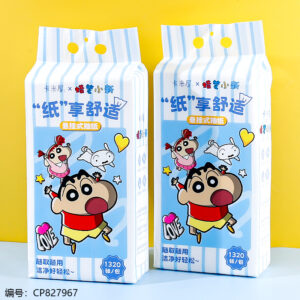 496 Cartoon Suspended Drawing Tissue - Image 1