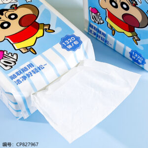 496 Cartoon Suspended Drawing Tissue - Image 2