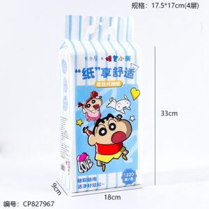 496 Cartoon Suspended Drawing Tissue - Image 3