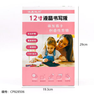 1203-12 inch monochrome LCD writing tablet - Image 3