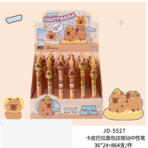 Capybara Series – Capybara Bakery Click Gel Pen - Image 1