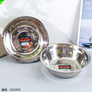 22cm Non-Magnetic Soup Bowl - Image 1