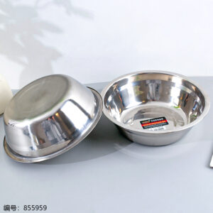 22cm Non-Magnetic Soup Bowl - Image 2