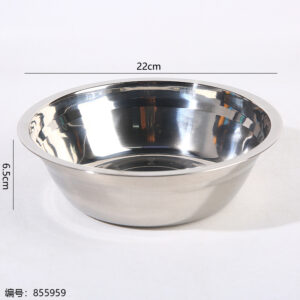 22cm Non-Magnetic Soup Bowl - Image 3