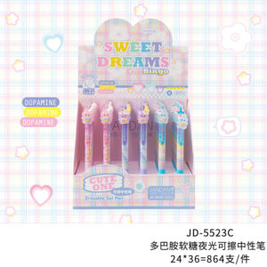 Dopamine jelly erasable pen JD-5523C - Image 1