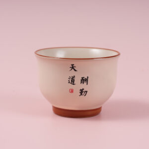 High-Stem Teacup (with inner box) 50ml - Image 1