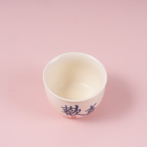 Warm Water Teacup (with inner box) 50ml - Image 3